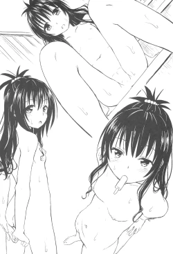 Page 40 of Mikansai Nikubenki Keikaku 4