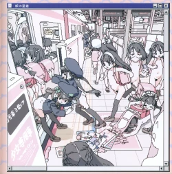 Page 16 of Lokulo Channel