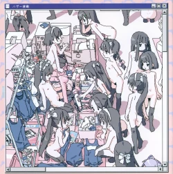 Page 17 of Lokulo Channel