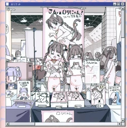 Page 8 of Lokulo Channel