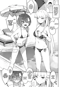 Page 20 of Natsubi Gasshuku Sakusen Keikaku 2 - C&C SUMMER MAIDEN CAMP