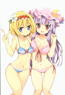 Page 4 of Shifuku no Great Beautiful Koappai| 至福的 Great Beautiful 小惡魔歐派♥