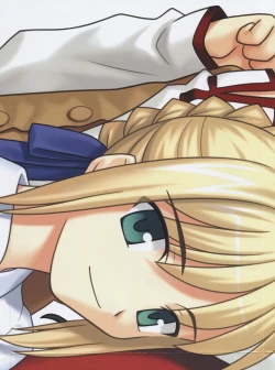 Page 76 of Fate/stay night Premium FanBook