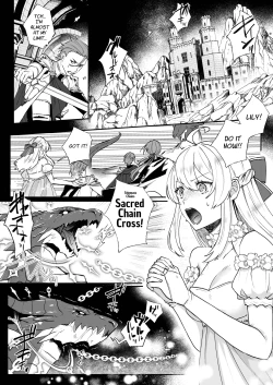 Page 2 of Danzai Route o Kaihi Shiyou to Shita Akuyaku Reijou wa Futanari Seijo no Imouto ni Dekiai Saremashita 2 | While Trying to Avoid Her Downfall, the Villainess Winds up Adored by herSaint of a Sister! 2