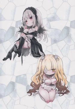 Page 30 of Darakusei no Chichi Gintou