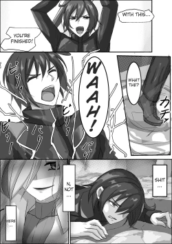 Page 4 of A Certain Body Stealing Witch