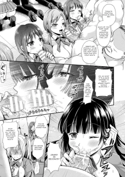 Page 5 of Otome inran-ka keikaku Ch 8