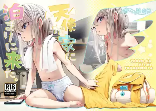 Download TENSHI GA UTI NI TOMARINIKITA.