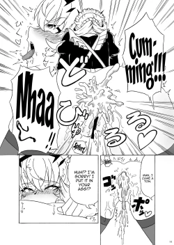 Page 12 of Maid Barghest to Icha Love Sex suru Hon | Having Lewd Lovey-Dovey Sex With Barghest The Maid