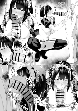 Page 2 of 高雄