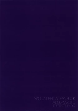 Page 19 of Kareshi, Okarishimasu