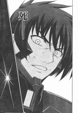 Page 10 of MUV-LUV#14