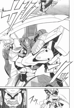 Page 14 of MUV-LUV#14