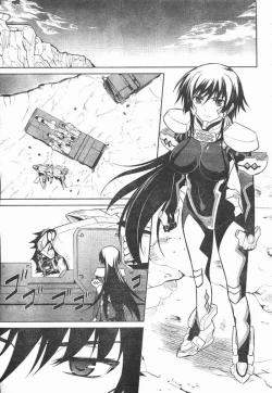 Page 22 of MUV-LUV#14