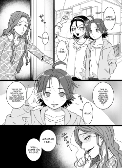 Page 2 of Toudousan wa Sukoshi Kibishii.
