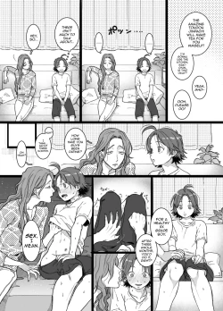 Page 3 of Toudousan wa Sukoshi Kibishii.