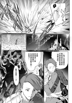 Page 124 of Yatte Mite Kara Kangaeyo. - Don't think, fuck!! + GAL CAMP!