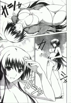 Page 15 of MUV-LUV#21