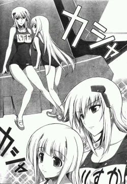 Page 19 of MUV-LUV#21