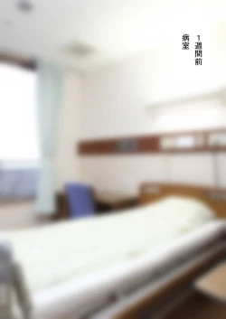 Page 39 of 时间停止 人偶化