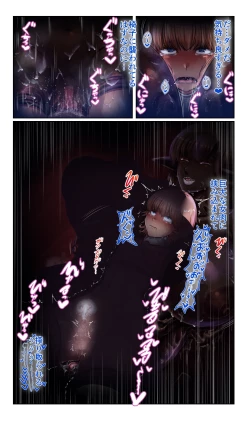 Page 23 of SweetEdda vol.14 Shapeshift Hen Sakusei Mamono no Yakata