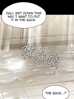 Page 61 of Queen Bee147 - Dallee's Corruption