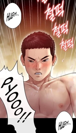 Page 69 of Queen Bee147 - Dallee's Corruption