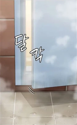 Page 6 of Queen Bee147 - Dallee's Corruption