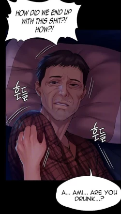 Page 19 of Queen Bee151 - Vanilla Sex Between Chulhwan and Seonyeong