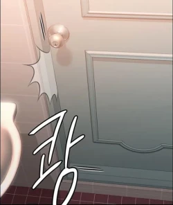 Page 14 of Queen BeeHeomin's Femdom