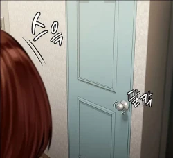 Page 1 of Queen BeeHeomin's Femdom