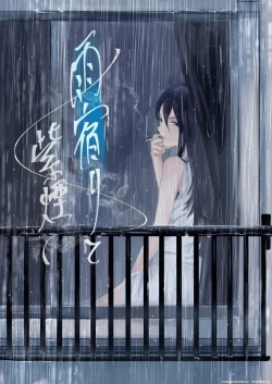 Page 1 of Shelter from the Rain and Purple Smoke