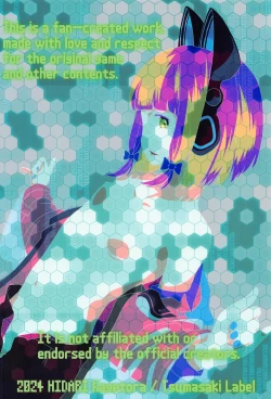 Page 34 of R18 Game-bu! Midori Kaihatsu Hen