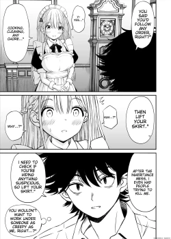 Page 6 of Yawaraka Maid no Gohoushi Sex | Soft maid service sex