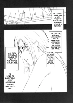 Page 5 of Tifa Kyokuzen | Tifa Before Climax