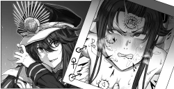 Page 1 of 《第六天魔王（仮）》