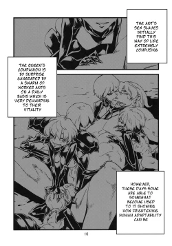 Page 11 of Jingai Shunman 2