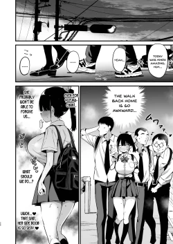 Page 25 of Classmate ni Nori de Nakadashi sunaa!