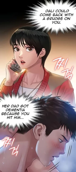 Page 5 of Queen Bee183 - Dallee's Corruption