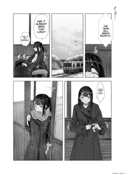 Page 15 of Natsu no Somarikata 4