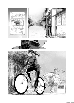 Page 2 of Natsu no Somarikata 5