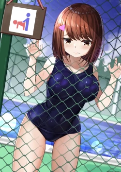 Page 16 of Himemiya Aika