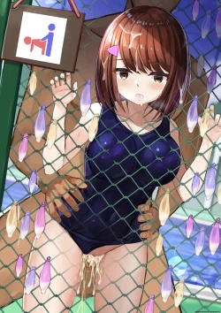 Page 18 of Himemiya Aika