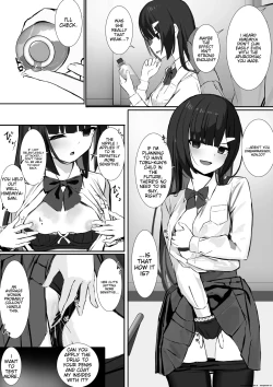 Page 243 of Himemiya Aika