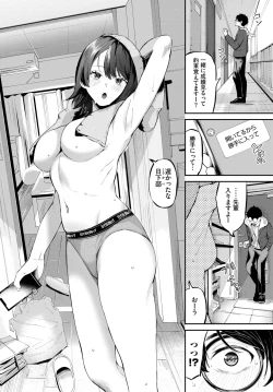 Page 26 of COMIC BAVEL 2025-03