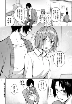 Page 70 of COMIC BAVEL 2025-03