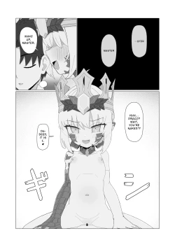 Page 2 of Youhi Tokken