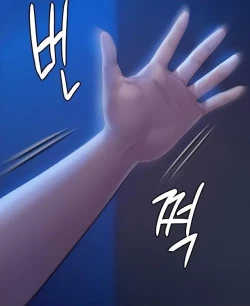 Page 26 of Queen BeeDallee's Corruption