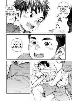 Page 8 of Monthly Shounen Zoom 2020-10