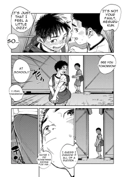 Page 18 of Monthly Shounen Zoom 2020-09